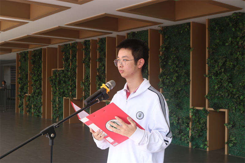 国旗下演讲.jpg