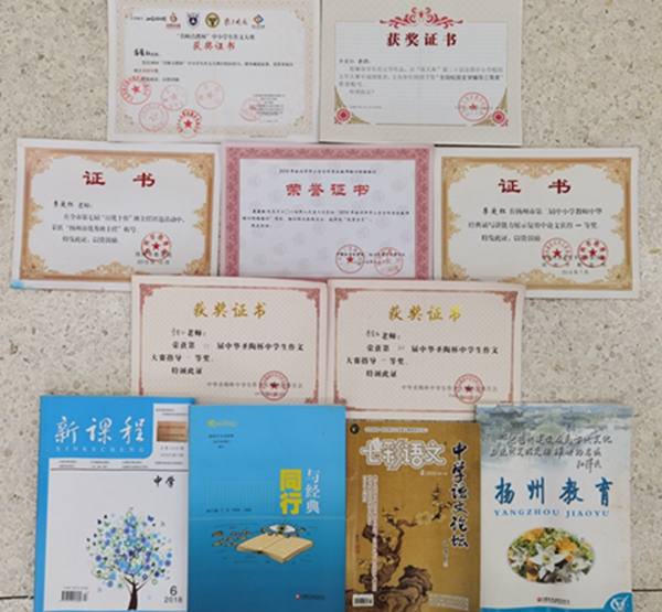 李爱红2.jpg
