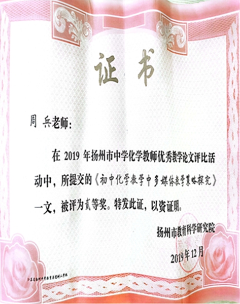 图片4_副本.jpg