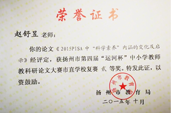 图片6_副本.jpg
