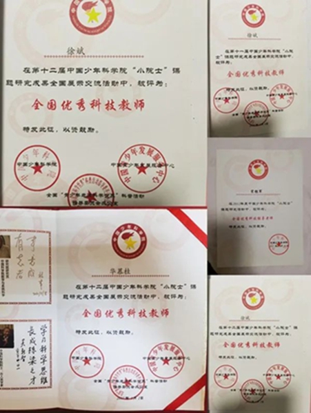 图片18.jpg