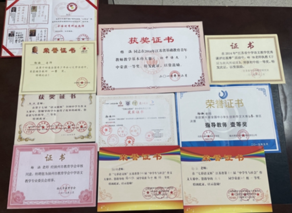 杨涵1.jpg