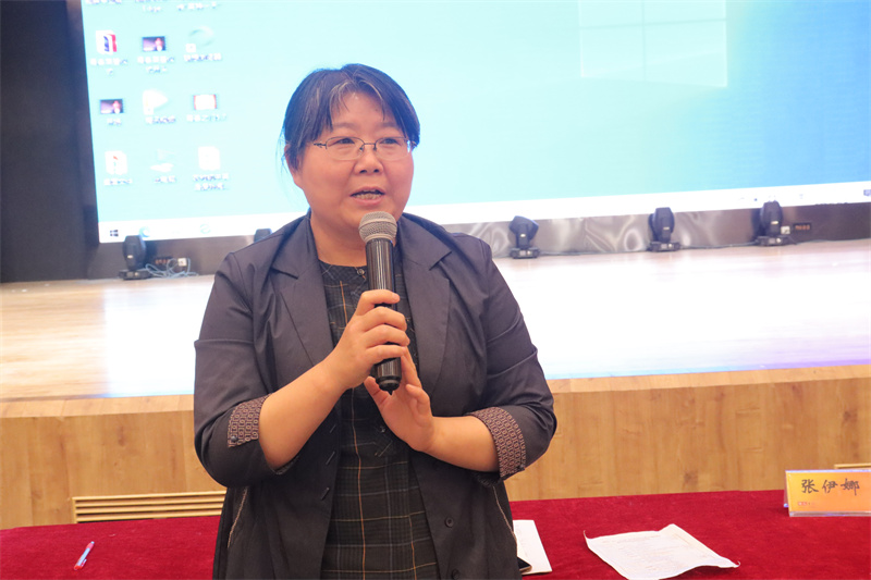 张利琴教授会议总结.JPG