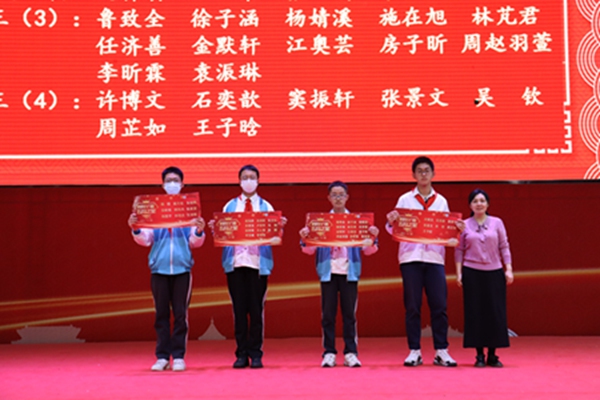初三1-4班年级之星代表.JPG
