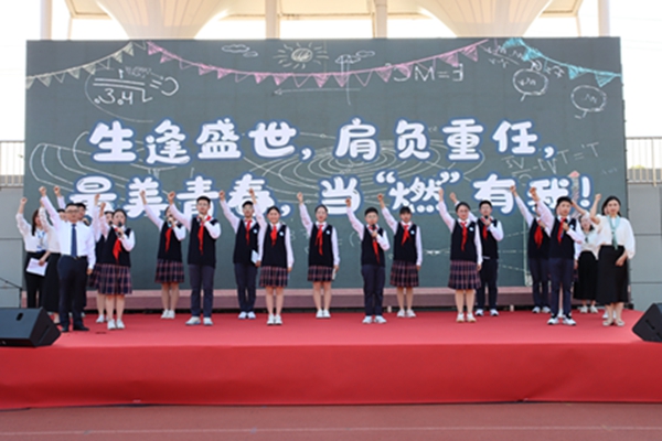 情景剧《青春是什么》.JPG