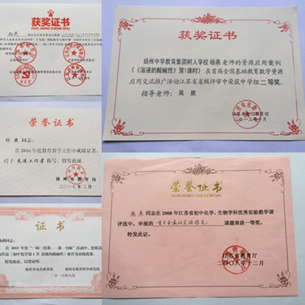 图片3_副本.jpg