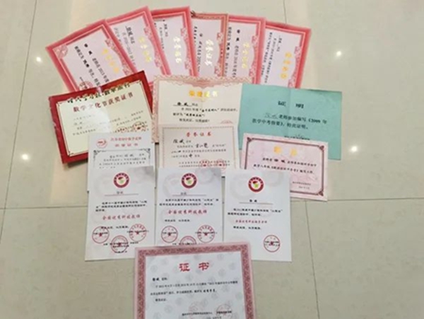 图片19.jpg