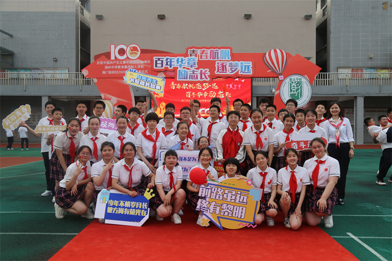 3E819CB5803ABE801FBB2BA7C5815CAD.jpg