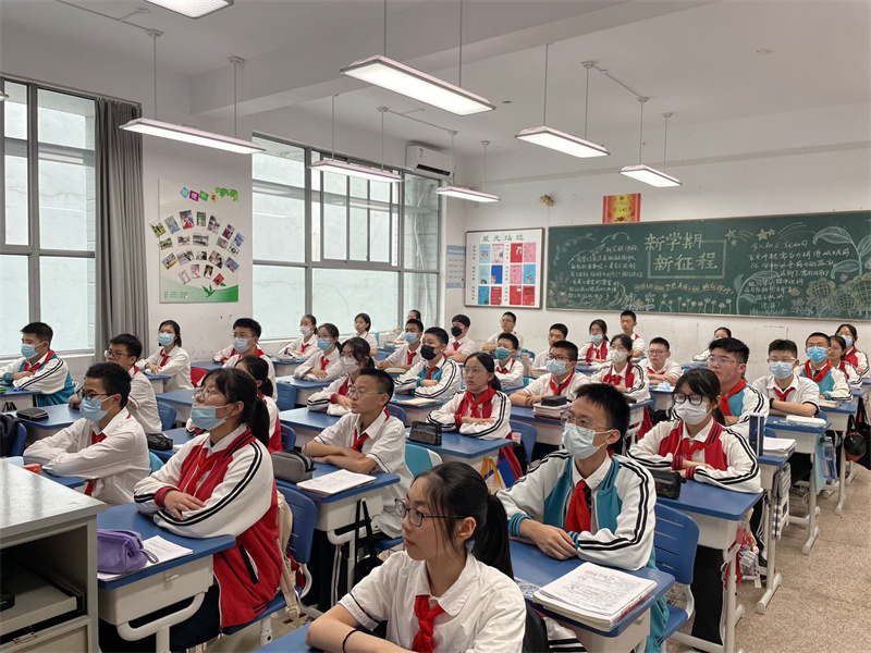 微信图片_20230627074537.jpg