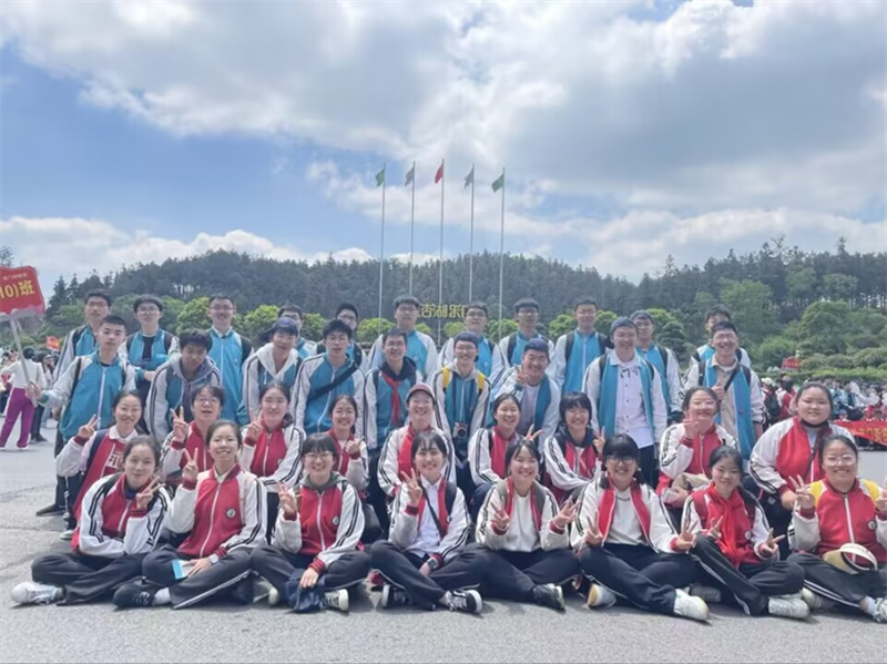 微信图片_20230629124124.png