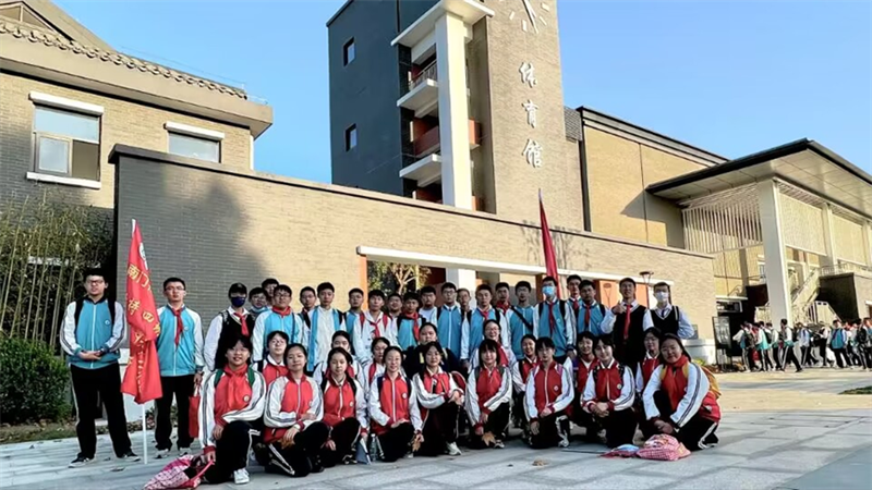 微信图片_20230629124133.png