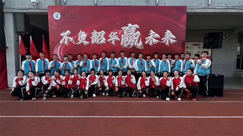 微信图片_20230629124138.png