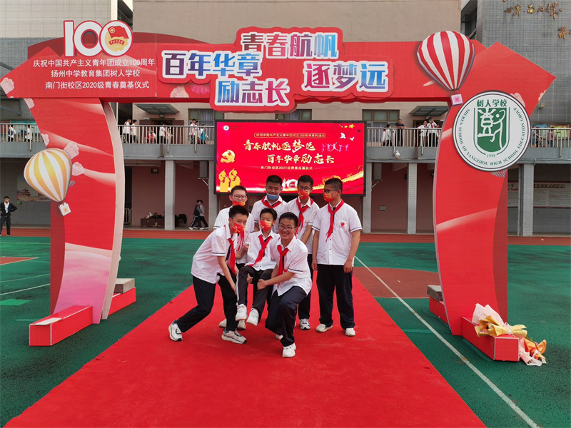 微信图片_20230627074533.jpg