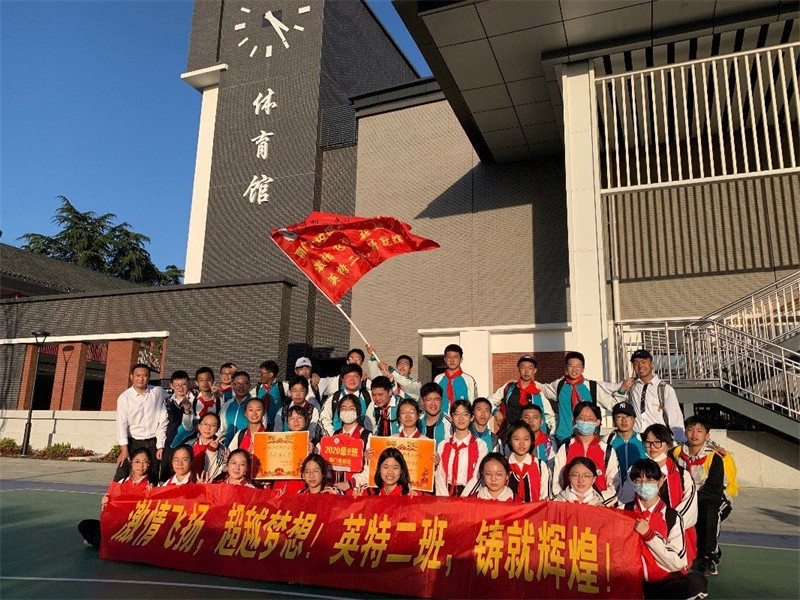 微信图片_20230627074545.jpg