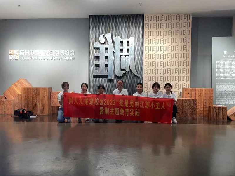 微信图片_20230805214425.jpg