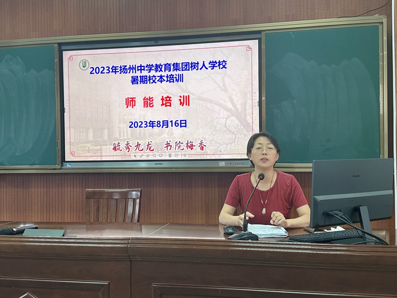 殷翠云校长讲话_副本.jpg