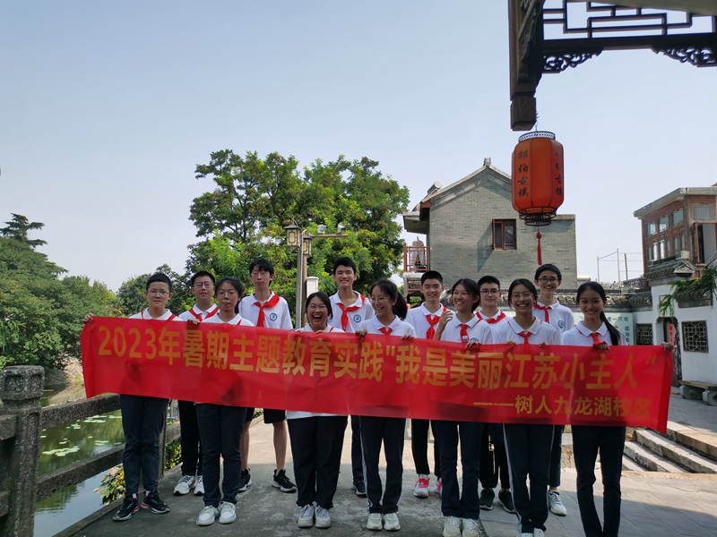 码头 合照.jpg