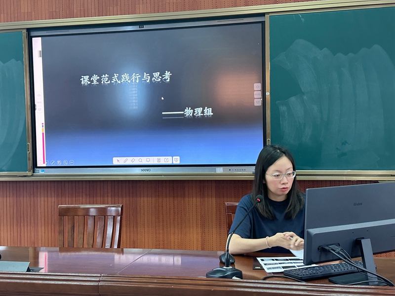 陈蓉老师讲话_副本.jpg