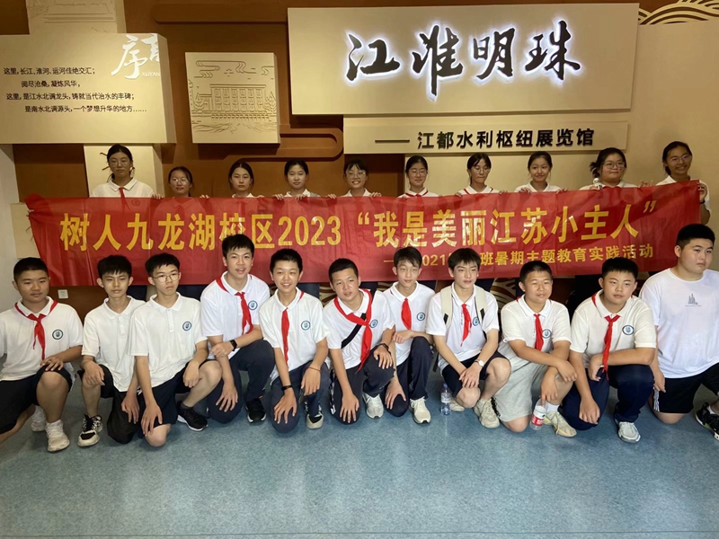 合影.jpg