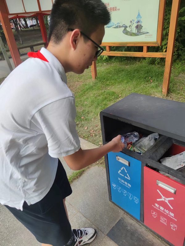 微信图片_20230808175333.jpg