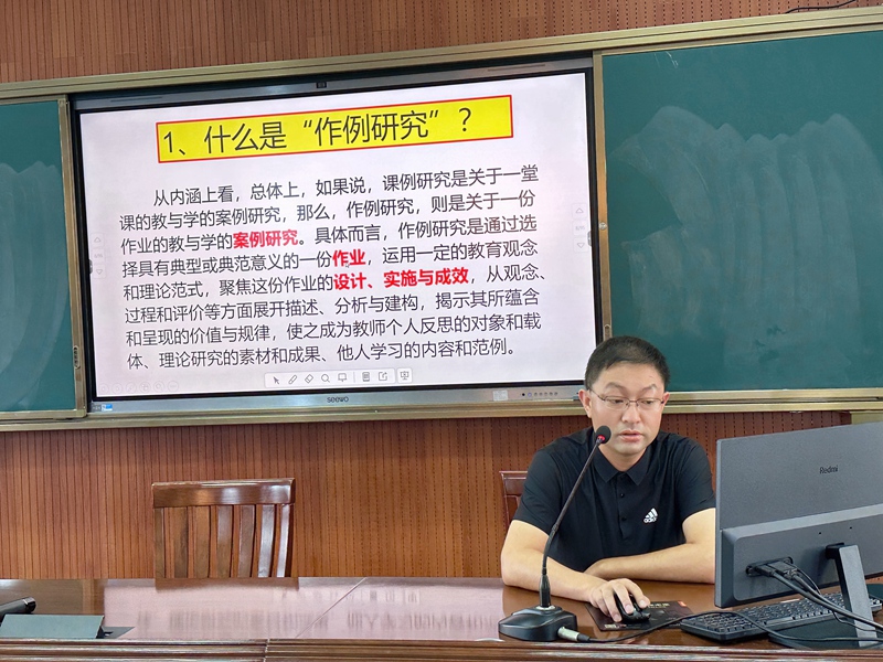 冯文俊老师讲话_副本.jpg