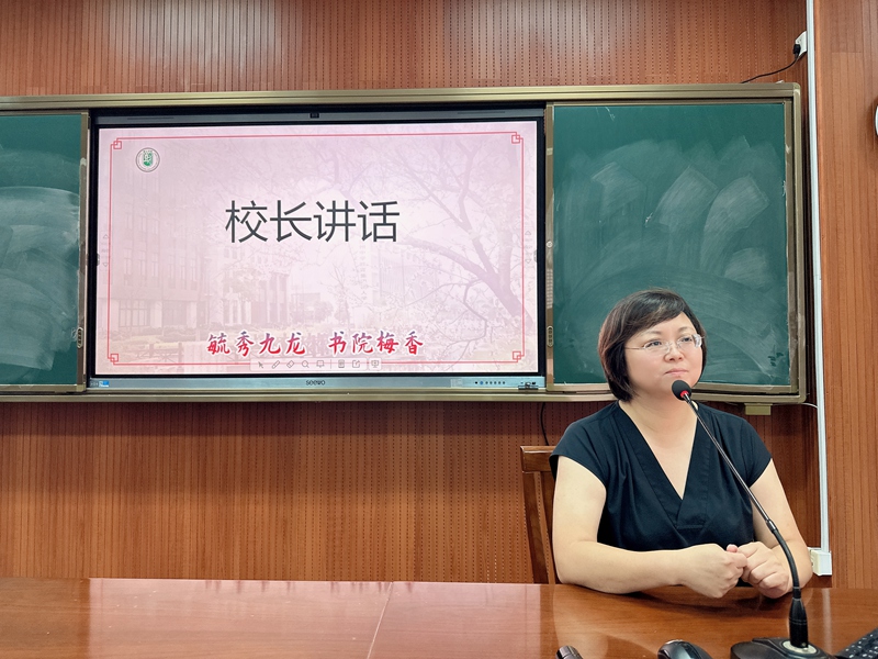 微信图片_20230921183839.jpg