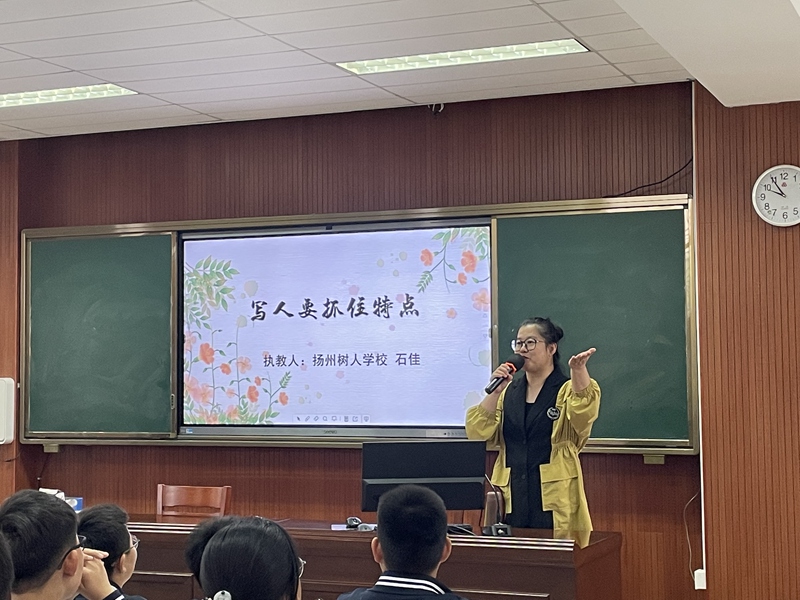 焦丽红主任.jpg