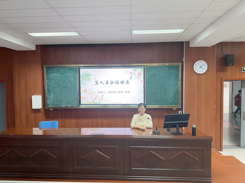 曹卫萍老师.jpg