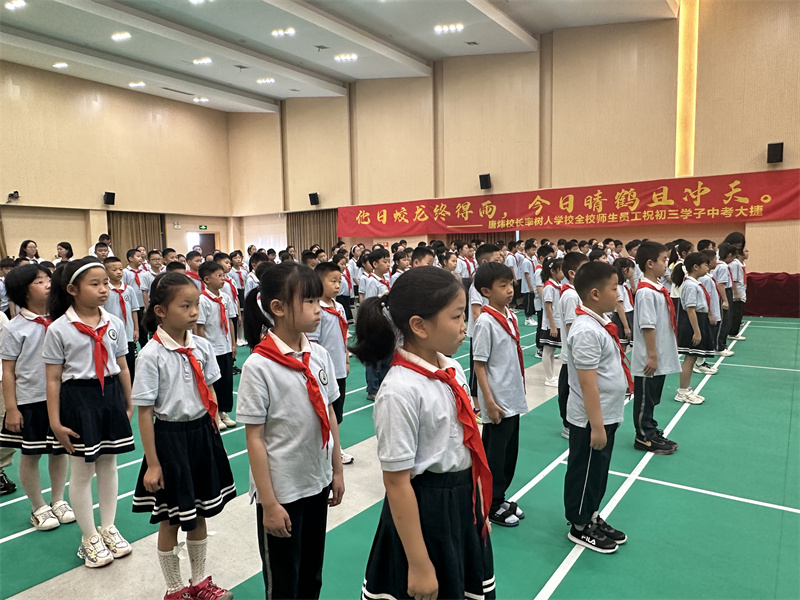 5   同学们认真聆听.jpg