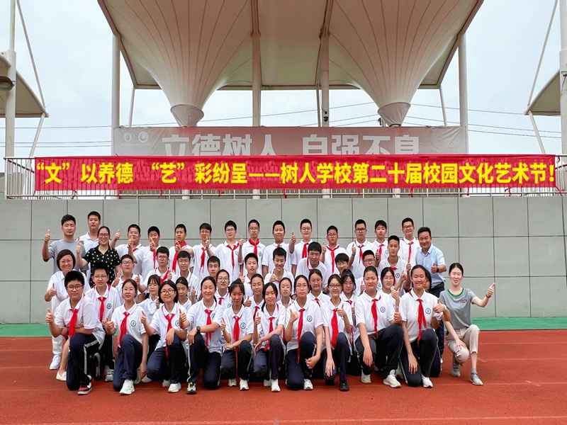 7abd3576bad5b0298a1c08c2e1e39181.jpg