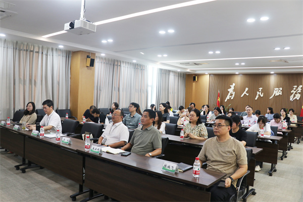 见面会现场.jpg