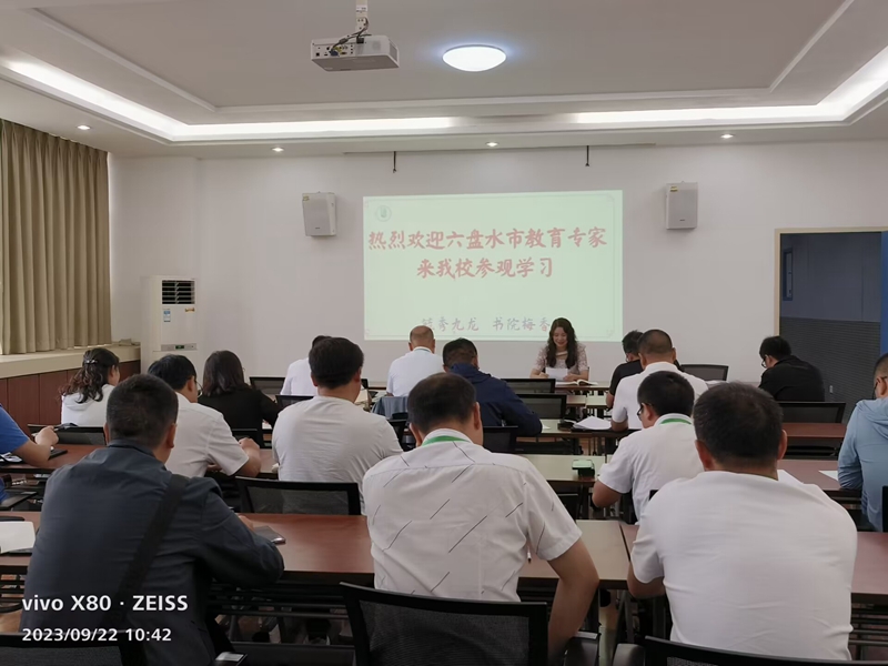 a308e79cbd5a50324bad0bb33d0eb68b.jpg