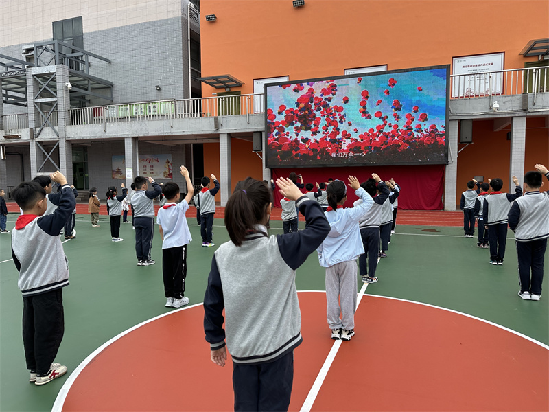 图三.jpg