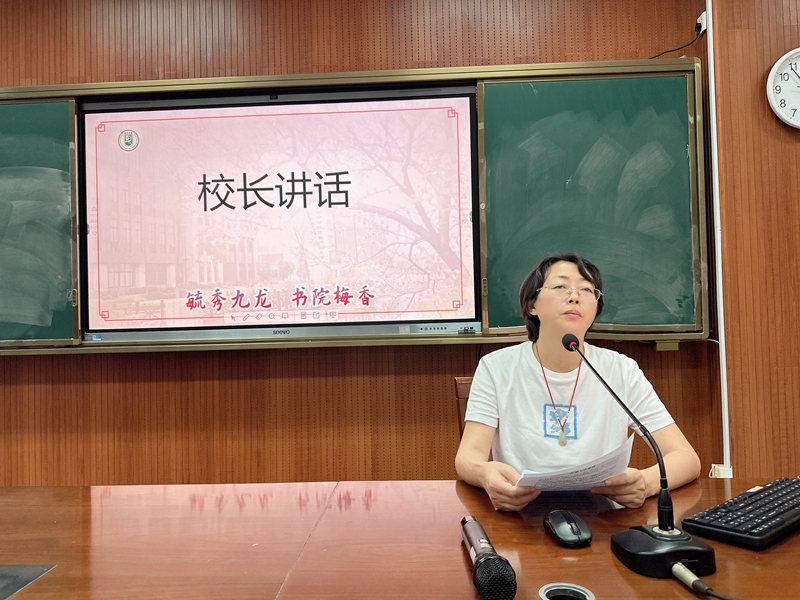 微信图片_20230921183850.jpg