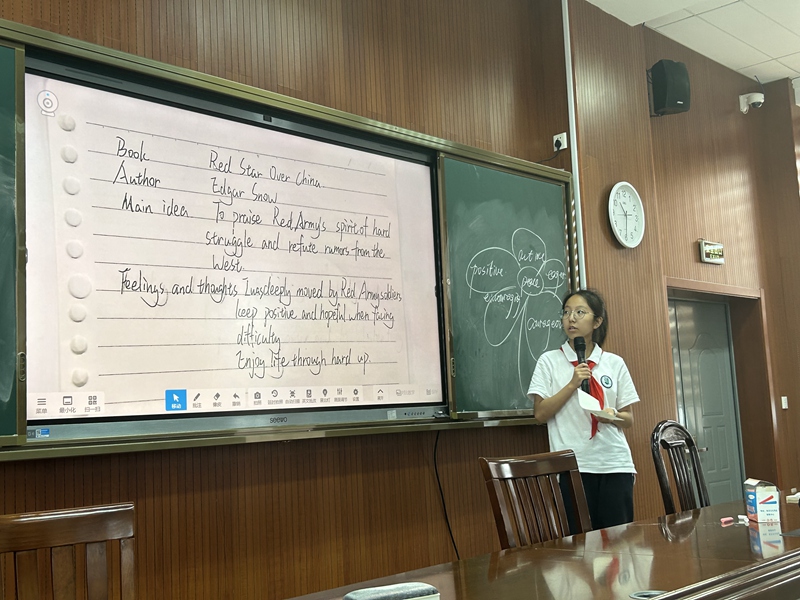 课上学生展示_2.JPG