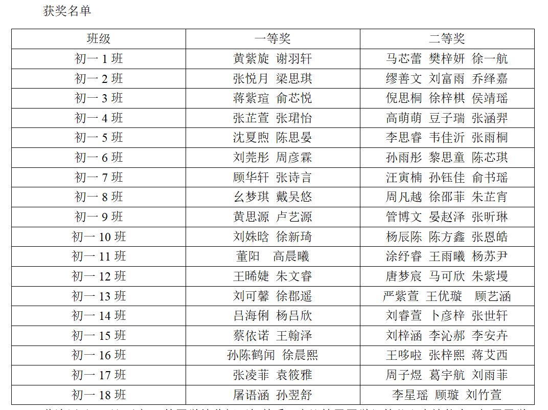 @UFV_BY[`DR3PKT0TZ20L%6.png
