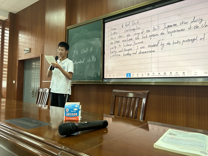课上学生展示_1.JPG