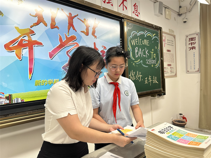 王露莹老师收暑假练习.jpg