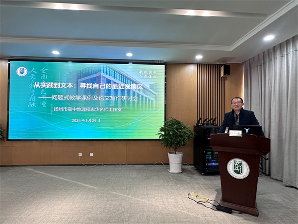 连云港教研室副主任李水指导.jpg