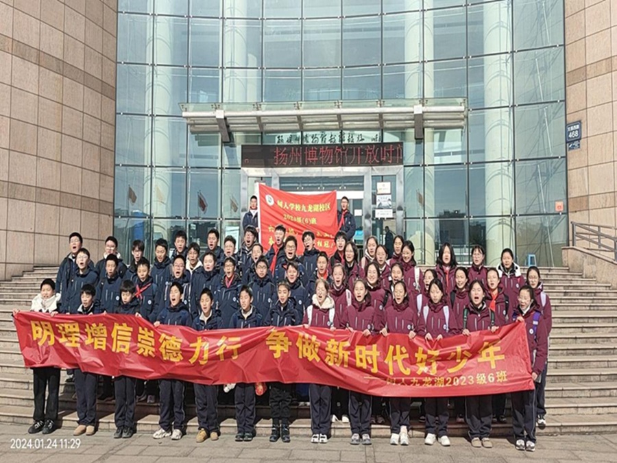 图片6.jpg