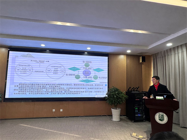 名师工作室总领衔程志华指导.jpg