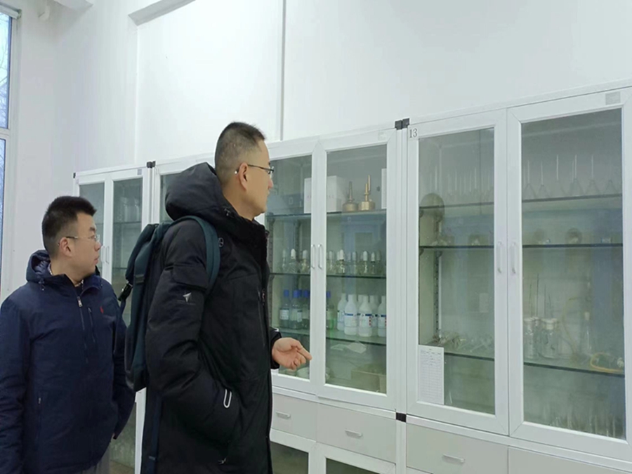 微信图片_202401221525351.jpg