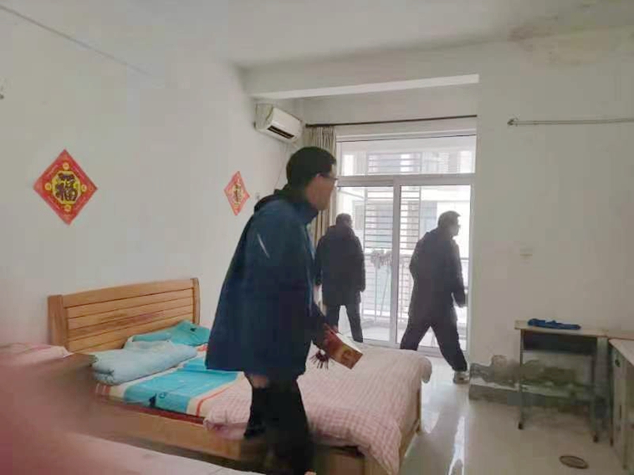 微信图片_20240122152534.jpg
