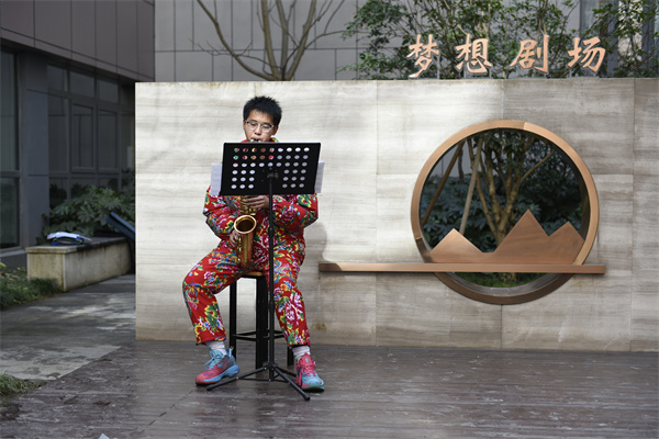2-王徐浩萨克斯独奏《DANCE MONKEY》.jpg