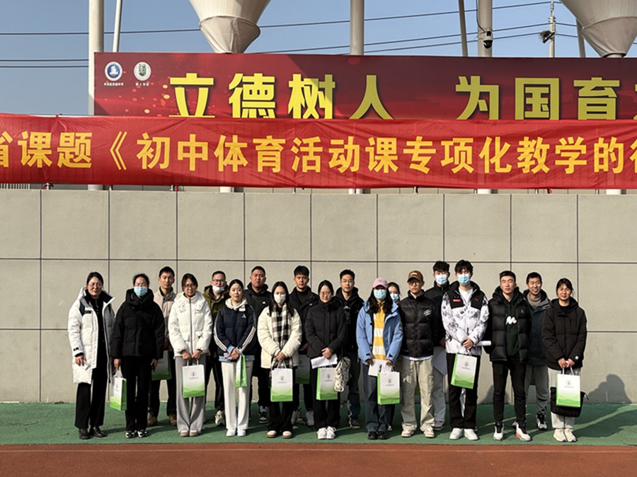 93971b1240a861d24330fabd42bbe70.jpg