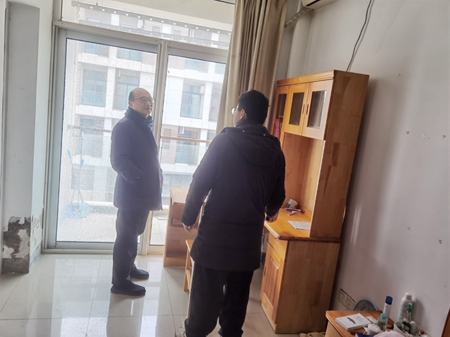 微信图片_202401221525353.jpg