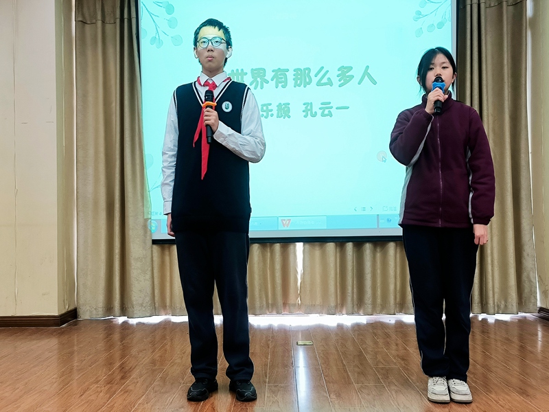 歌曲《这世界这么多人》.jpg
