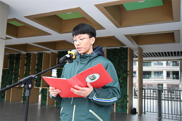 宣读常规反馈.jpg