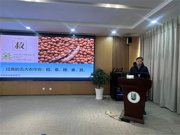 扬州中学地理教师陈健分享.jpg