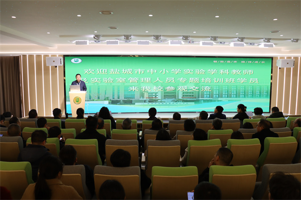 交流会现场2.jpg